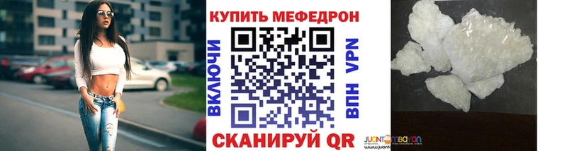 Магазины продажи наркотиков Михайлов A-PVP  Лсд 25  АМФЕТАМИН  Cocaine  МАРИХУАНА 
