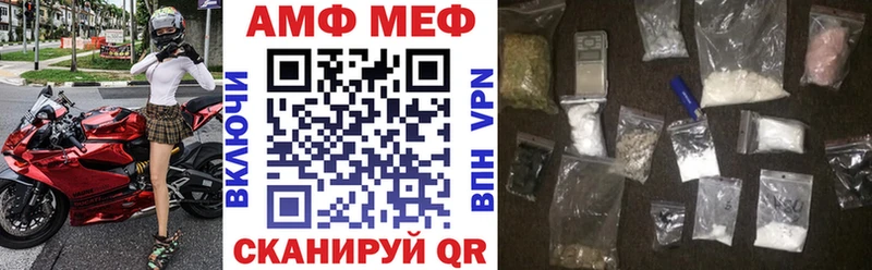 Амфетамин Premium  hydra онион  Михайлов 