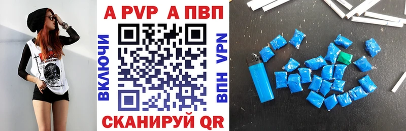 kraken   Михайлов  А ПВП крисы CK 