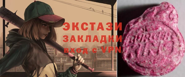 героин Беломорск