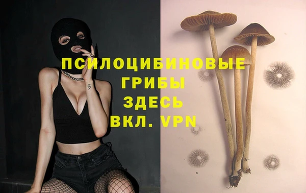 героин Беломорск