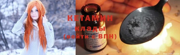ПСИЛОЦИБИНОВЫЕ ГРИБЫ Белоозёрский