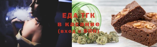 героин Беломорск