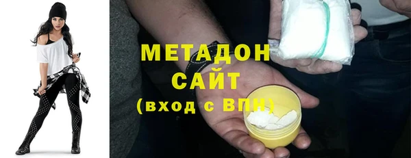 ПСИЛОЦИБИНОВЫЕ ГРИБЫ Белоозёрский