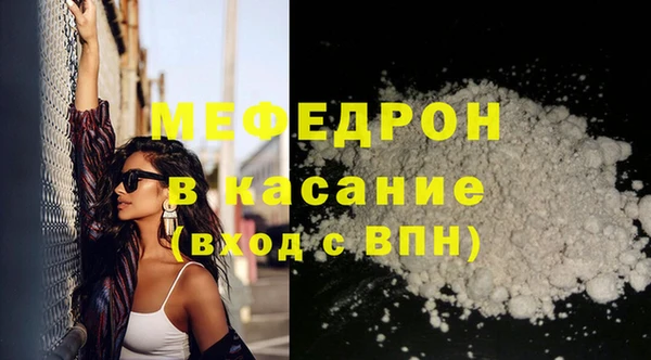 героин Беломорск