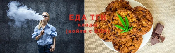 ПСИЛОЦИБИНОВЫЕ ГРИБЫ Белоозёрский