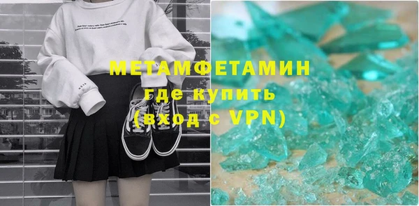 ПСИЛОЦИБИНОВЫЕ ГРИБЫ Белоозёрский