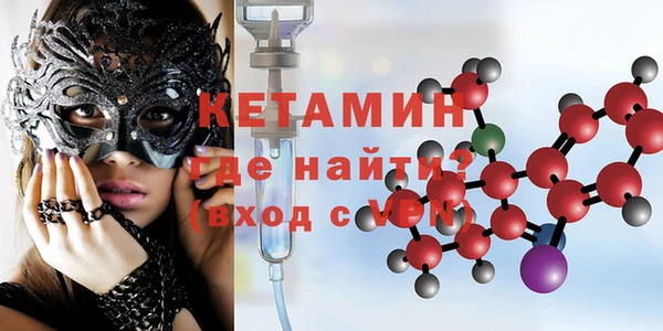 ПСИЛОЦИБИНОВЫЕ ГРИБЫ Белоозёрский