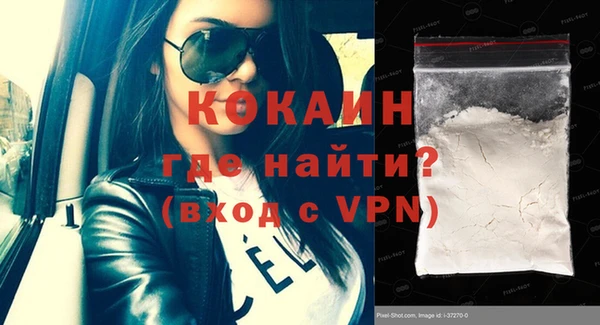 ПСИЛОЦИБИНОВЫЕ ГРИБЫ Белоозёрский