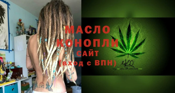 героин Беломорск