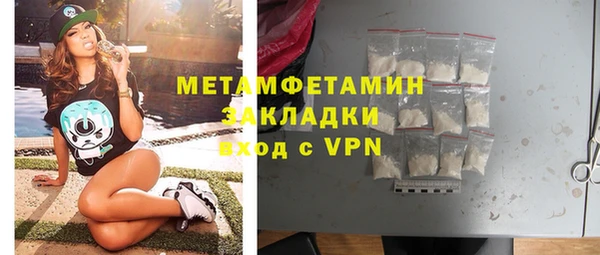 ПСИЛОЦИБИНОВЫЕ ГРИБЫ Белоозёрский