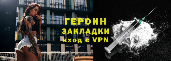 ПСИЛОЦИБИНОВЫЕ ГРИБЫ Белоозёрский