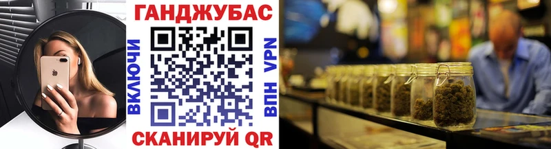 Марихуана OG Kush  нарко площадка как зайти  Михайлов  наркошоп 
